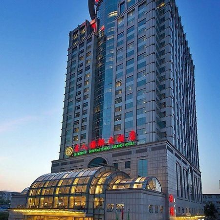 Celebrity International Grand Hotel Beijing Bagian luar foto