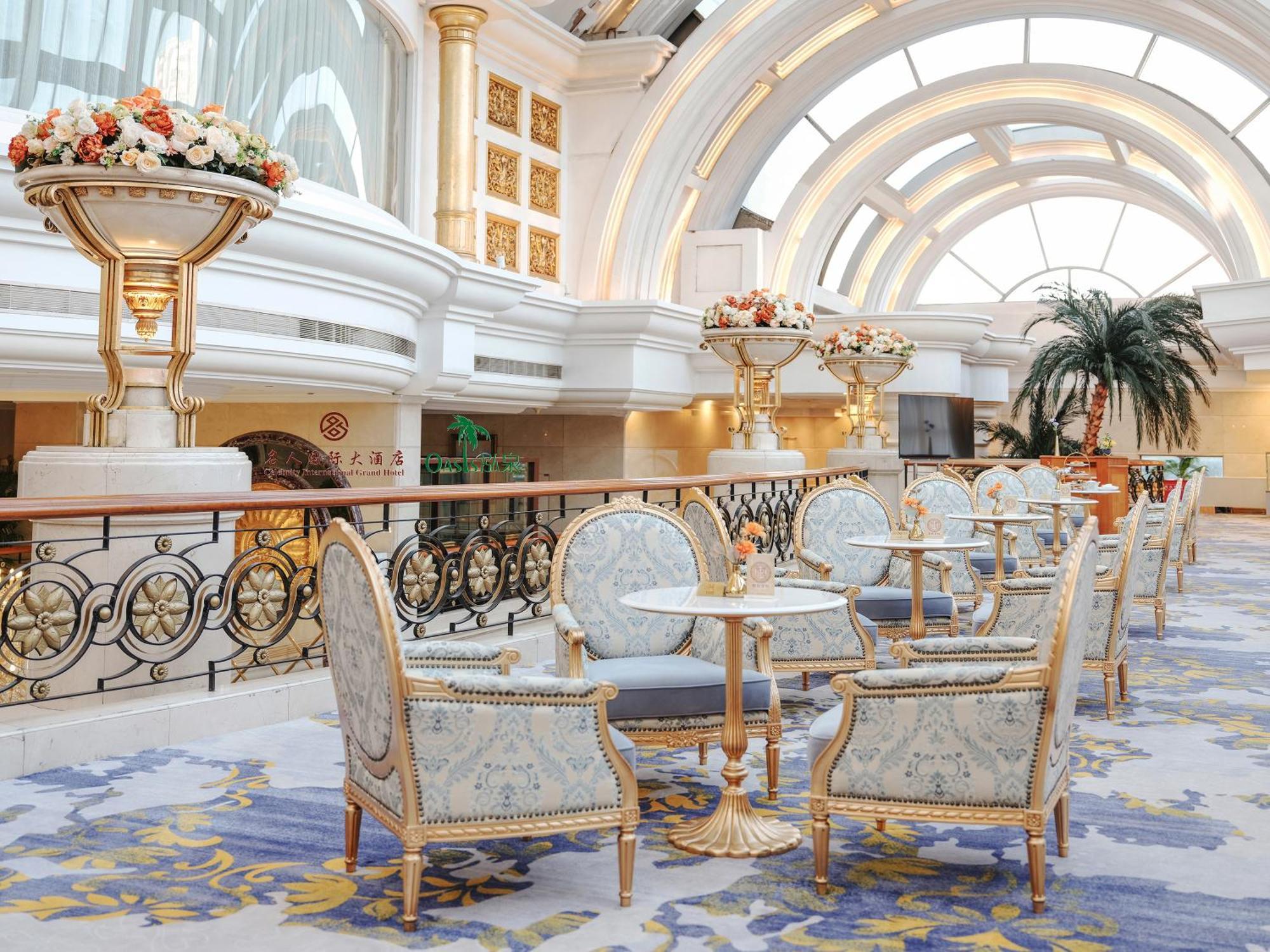 Celebrity International Grand Hotel Beijing Bagian luar foto
