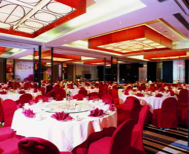 Celebrity International Grand Hotel Beijing Bagian luar foto