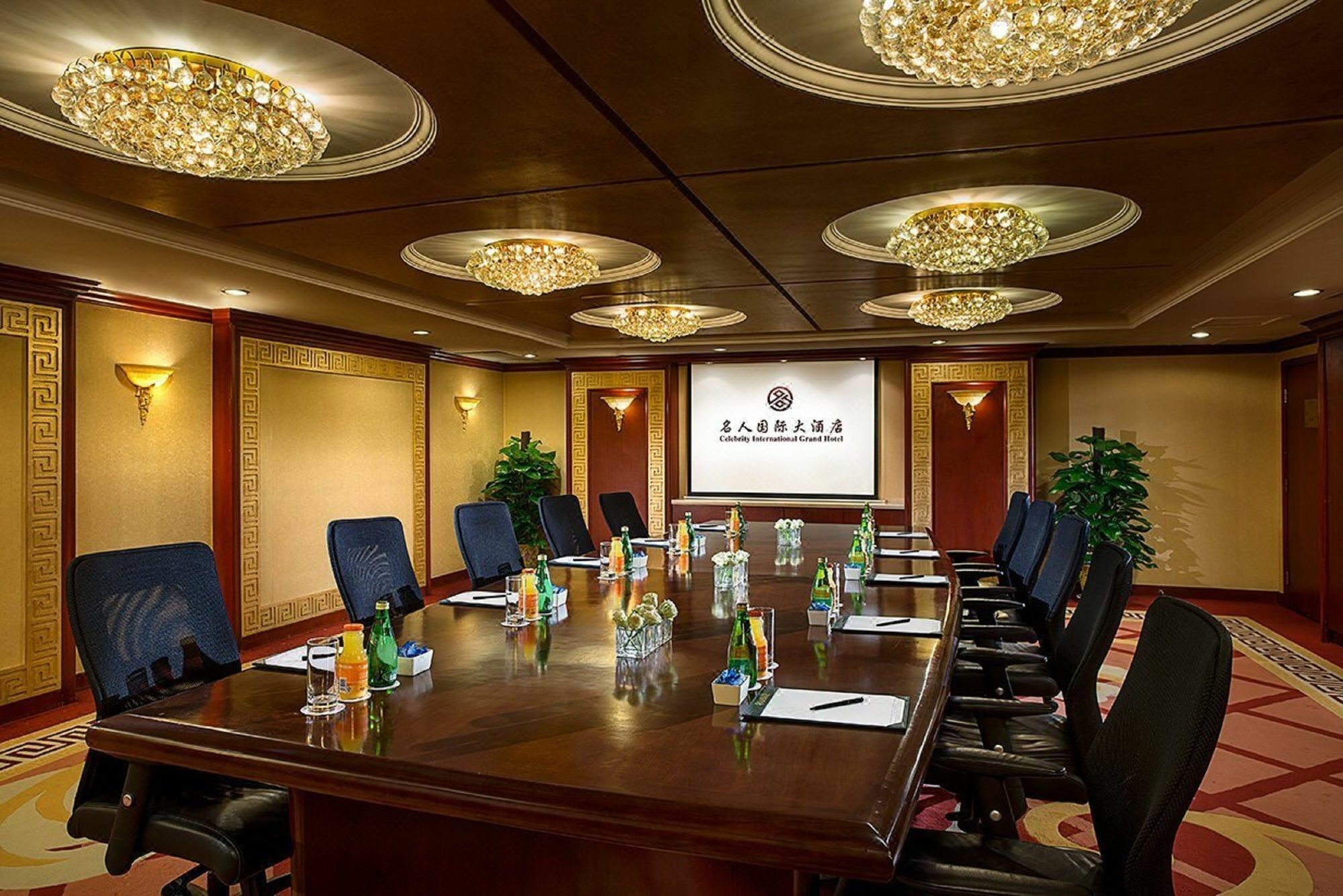 Celebrity International Grand Hotel Beijing Bagian luar foto